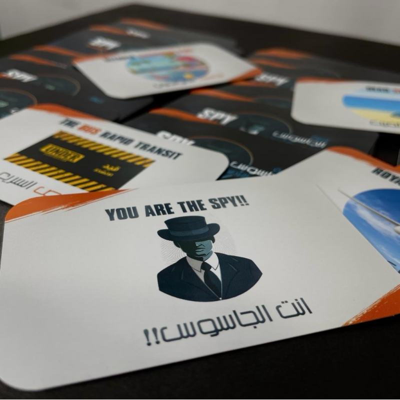 Spy The Jordanian Board Game  8+