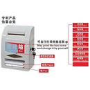 Kejea Suggestion & Ballot Donation Box Large SIze 240x350x138mm