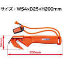 Vintage OPEN Carton Opener CT-27