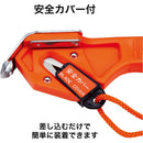 Vintage OPEN Carton Opener CT-27