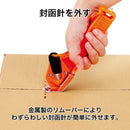 Vintage OPEN Carton Opener CT-27