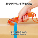 Vintage OPEN Carton Opener CT-27