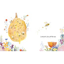 Arabic Children Story Book   كتاب قصص للأطفال قصة بيوت بالعربية