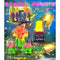 Jointly Joyfully Space Phonix Robot Transformers - B