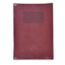 سجل توقيع مدير ٢٠ فاصل  عربي باسيل حجم فولسكاب