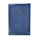 سجل توقيع مدير ٢٠ فاصل  عربي باسيل حجم فولسكاب