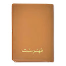 Vintage Bassile Telephone & Address Book 85x60mm  Soft PVC Cover Gilded Assorted Colors Arabic - Pack of 5