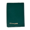 Vintage Bassile Telephone & Address Book 105x75mm  Soft PVC Cover Assorted Colors Arabic  - Pack of 4