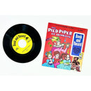 اسطوانة فاينل مع قصة اطفال و موسيقى ايام زمان ١٩٧١ مجموعة سعة ١٢ اسطوانة منوعة