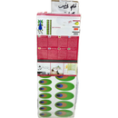 Smartdeco Removable & Repositionable Decorative Large Wall DeCal Stickers - Peacock