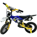 دراجة هوائية بسكليت حجم ١٢ انش بايكزون اكس غيمز مع سسبنشيون       ٣ - ٤ سنوات