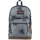 JanSport Backpack Right Pack Expressions Silver Rose Jacquard 31L