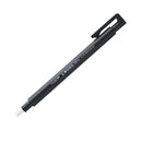 MONO Zero Eraser - Round 2.3mm