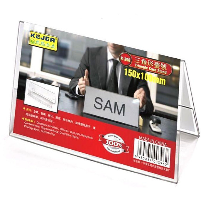 Kejea Acrylic Conference Table ID Tents -Double Side