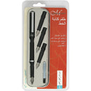Manuscript Arabic Calligraphy Set