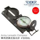 YCM Japan Deluxe Military Lensatic Compass