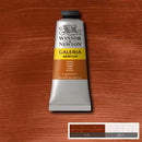 Winsor & Newton Acrylic Colors (60 ml) - Copper
