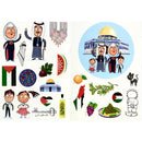 Palestine Kids Colouring Book with Stickers