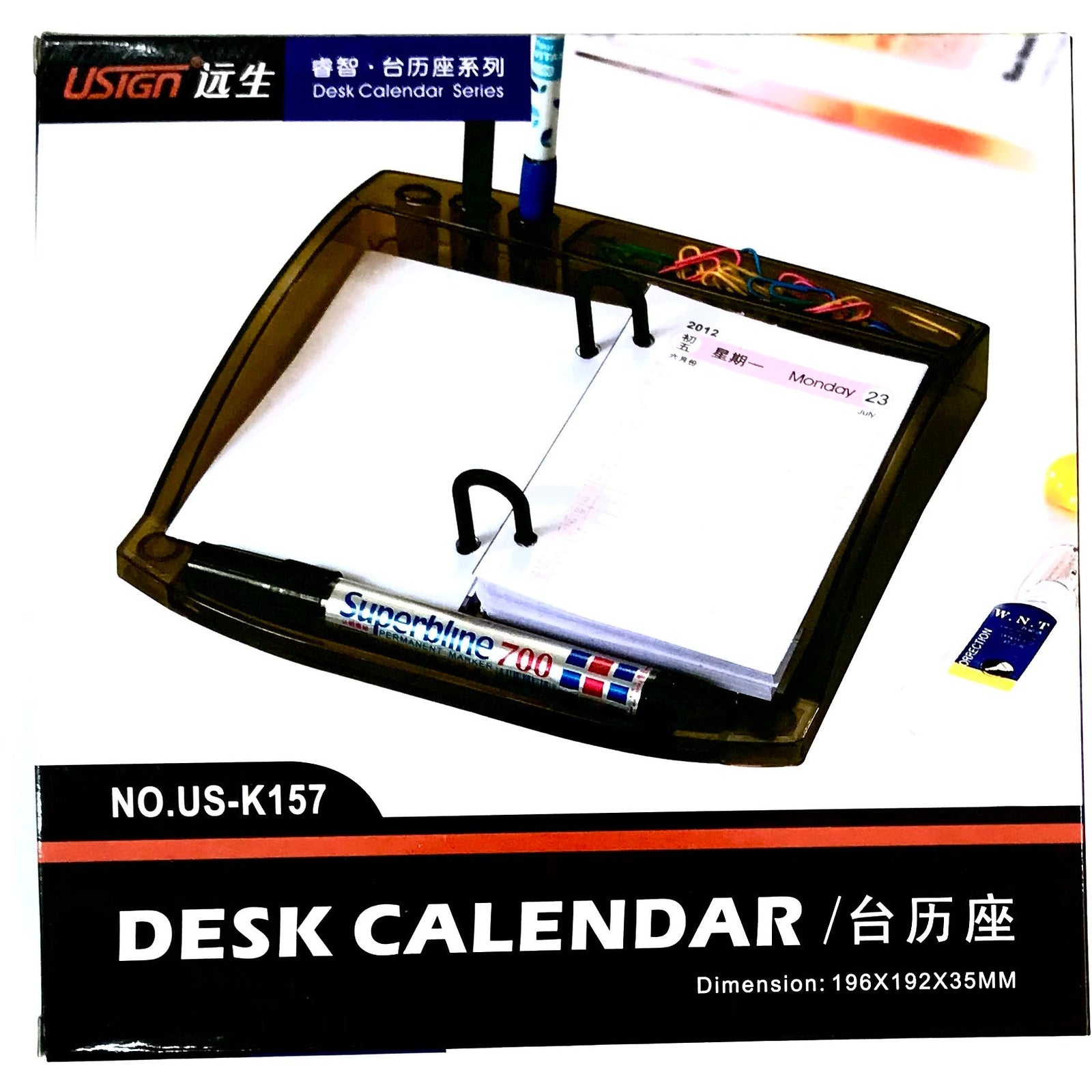 Usign Acrylic Black Desk Calendar Base 196x192x35 mm