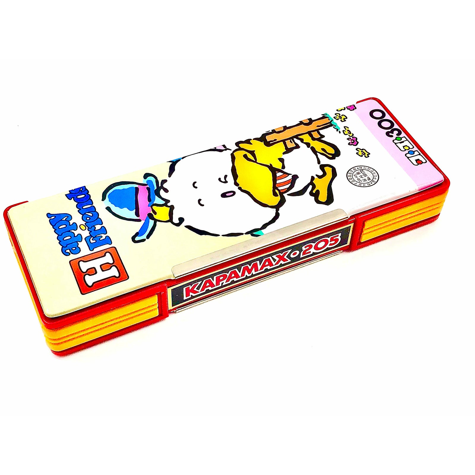 Melody Retro Happy Friends Classic Double Magnetic Pencil Case 23x8x3 cm