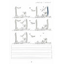 خطوطي المشوقة  كتاب تعليمي بالعربية مع انشطة و تمارين