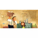 Arabic Children Story Book   كتاب قصص للأطفال سلسلة أحسن صديق أرنب كرمة بالعربية