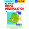 Kumon My Book of Simple Multiplication (Ages 6-7-8)