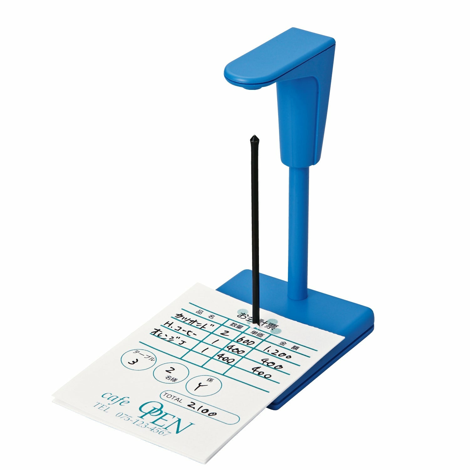 Open Spike File Receipt & Memo Holder with Safety Punch