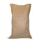Natural Burlap Bags without Strings - Pack of 5