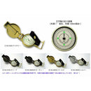 YCM Japan Military Lensatic Compass