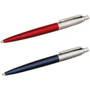 Parker Jotter London Duo Ballpoint & Gel Pen Discovery Pack of 2