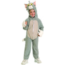 Tom & Jerry Original Kids Costume - Jerry the Mouse