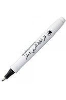NEW Artline Supreme Arabic Calligraphy Pen - 2.0mm