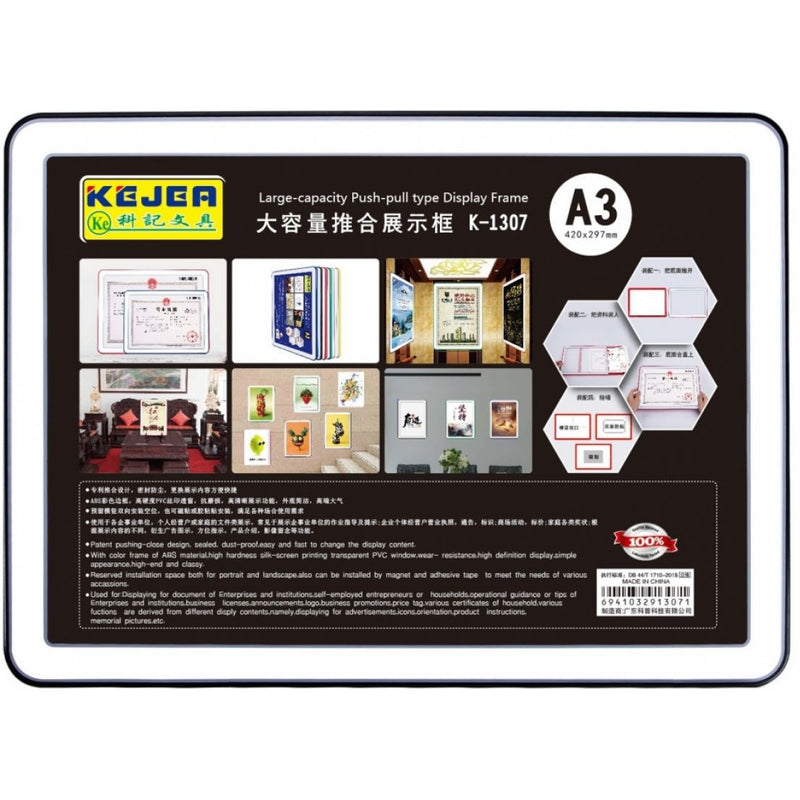 Kejea Large Display Frame 420x297mm - A3 – Istiklal Library