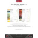 طقم أقلام رصاص ملونة عالية الجودة للفنون الجميلة ديروينت
