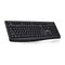 HP Wired Keyboard - K200