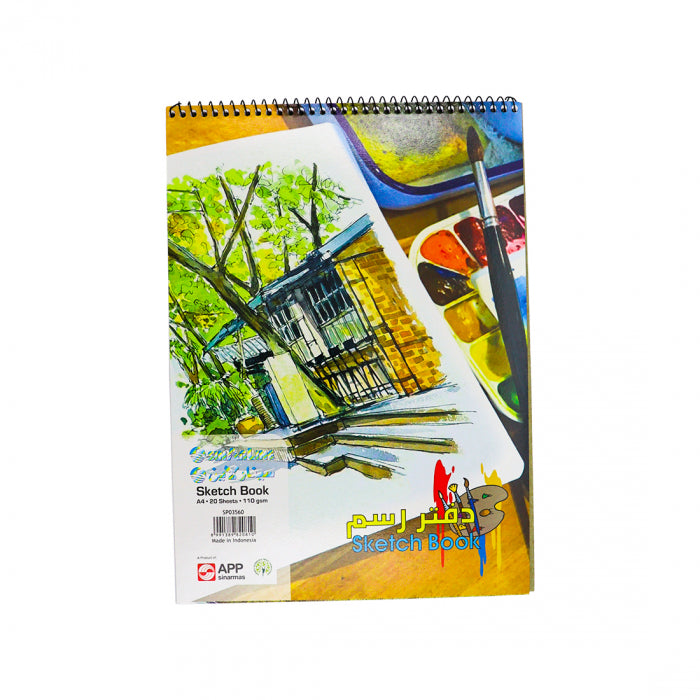 Sinarline School Blank Spiral Sketchbook White Paper 110g - 20 Sheets