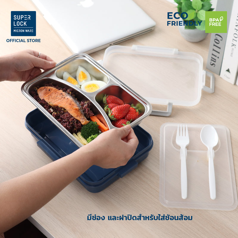 Micron Ware SUPER LOCK 3 Divider Stainless Steel Lunch Box with Removable Tray 198x267x67mm