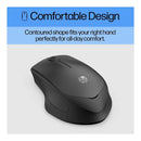 HP 285 Silent Wireless Mouse