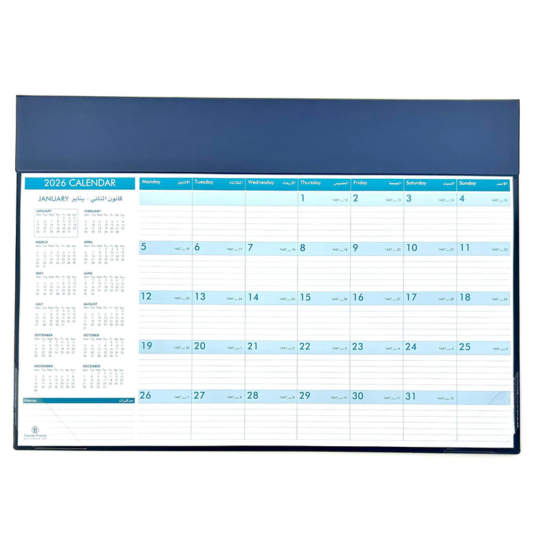 NEW Bassile 2026 Weekly Desk Pad Planner 50x36cm