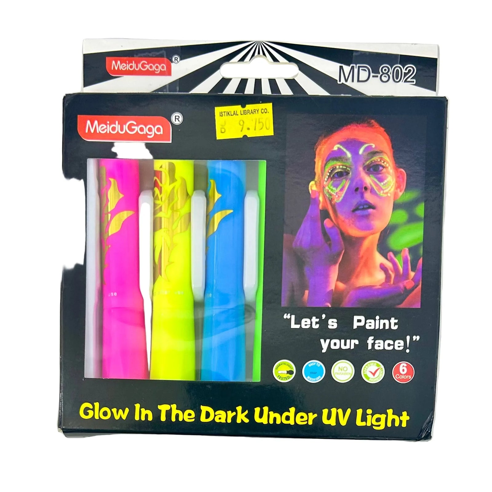 دهان للوجه و الجسم لون ابيض ٣٠ غم ڤيروني