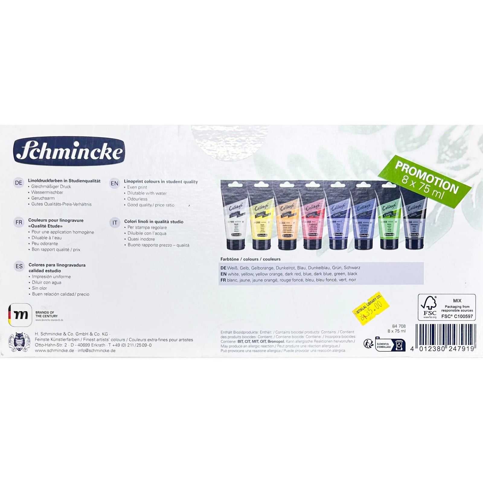 NEW Schmincke College Lino Print Colours Set 8x 75ml Tubes NEW Schmincke College Lino Print Colours Set 8x 75ml Tubes