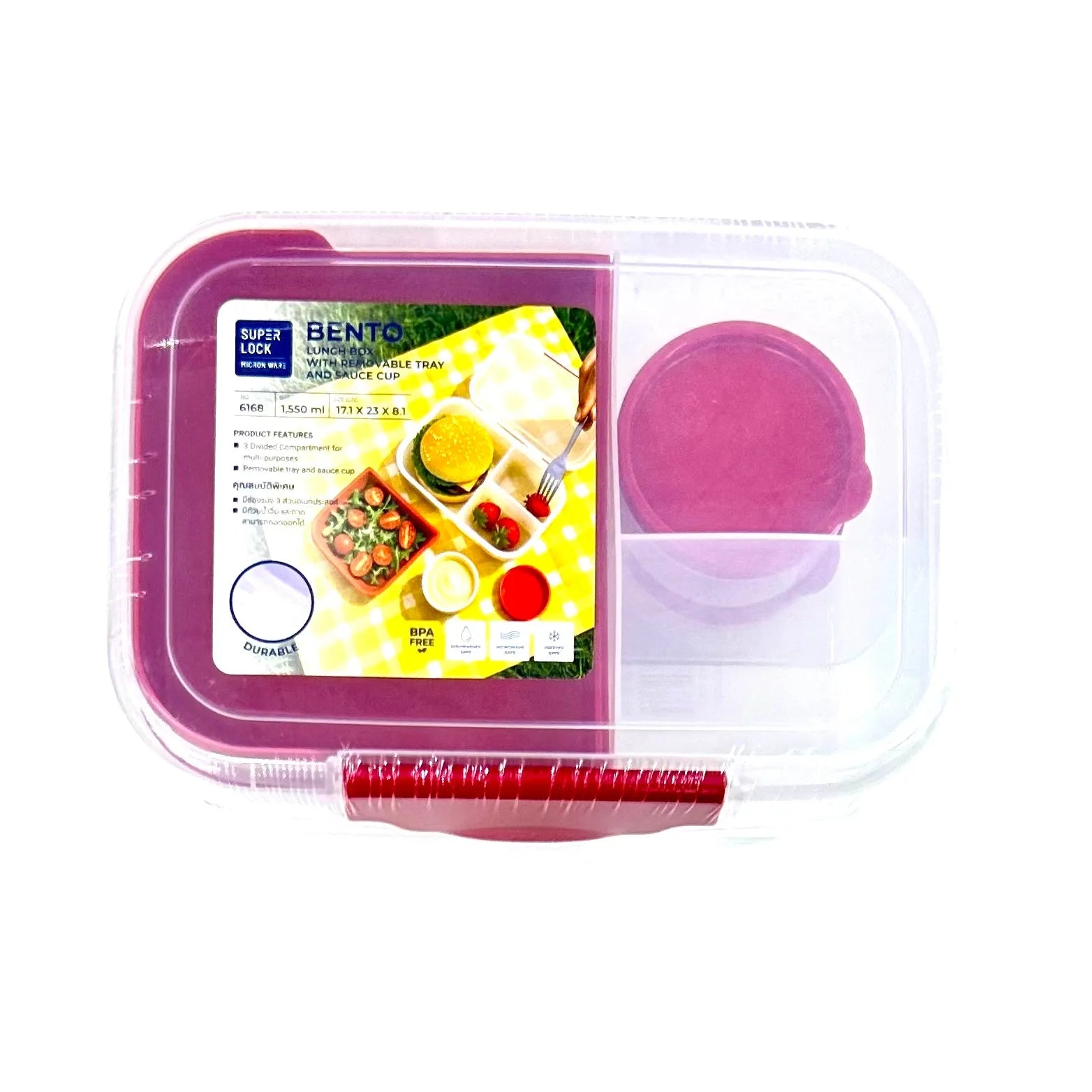 Micron Ware SUPER LOCK 3 Divider Bento Lunch Box Tupperware with Removable Tray, Sauce Cup & Lid 171x230x81mm