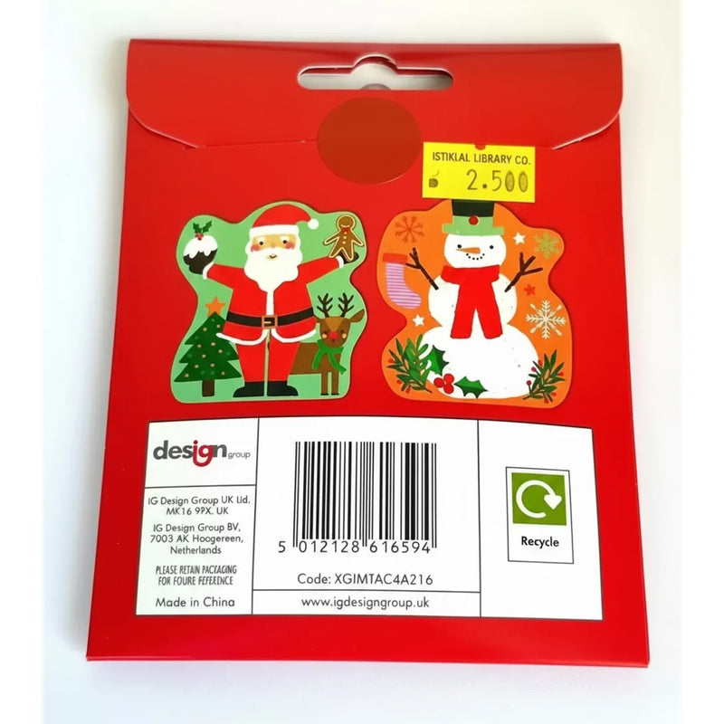 بطاقات هدايا كريسماس مع مغلفات صغيرة  سعة ١٥