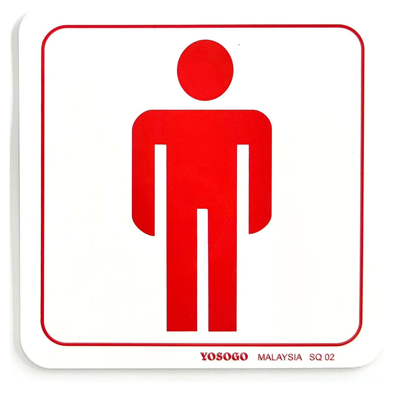 Yosogo Signboard Info Sign 115x115 mm
