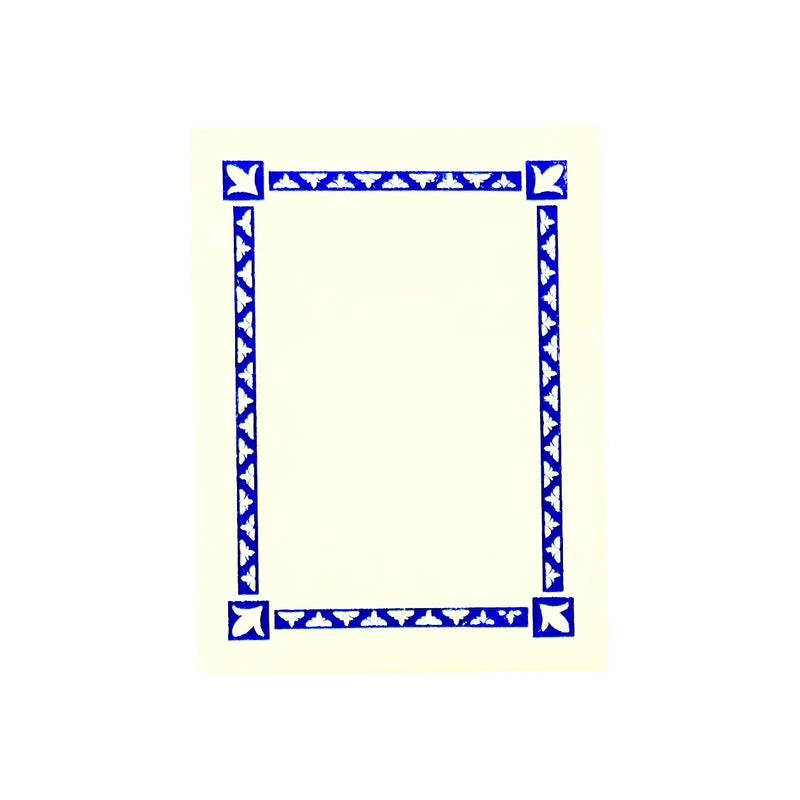 Gift Card Tag Plain Ivory with Simple Royal Blue Border 6x8cm - Pack of 1