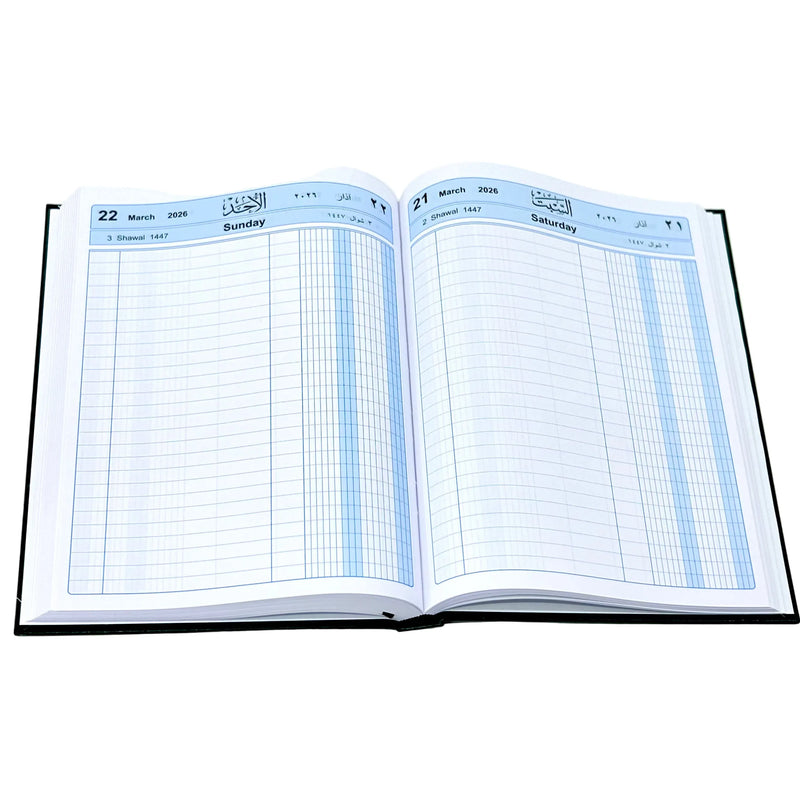 NEW Hashimeyah Agenda 2026 Hard Cover with Accounting Ledger Diary  الاجندة الهاشمية تجارية ٢٠٢٦