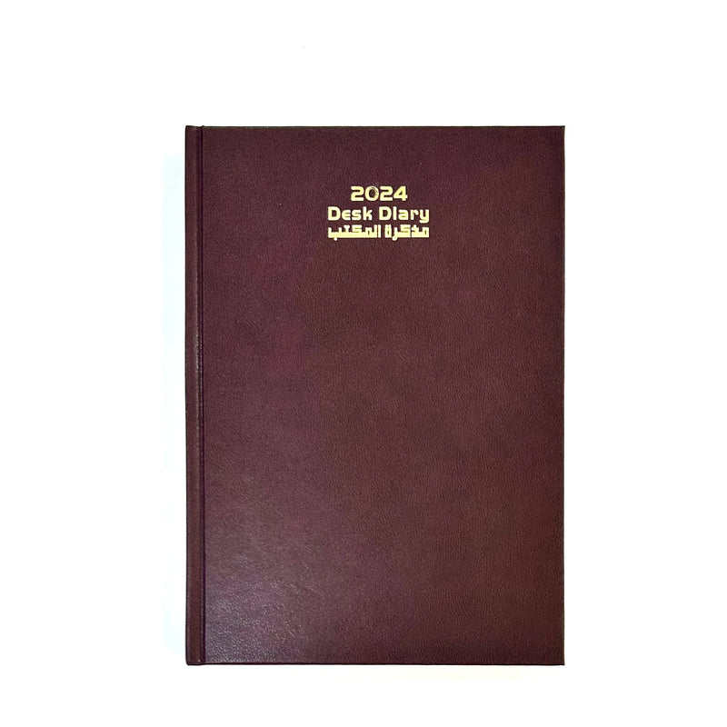 Bassile 2024 Hard Cover Daily Diary A5 - English/Arabic Opens Left to Right