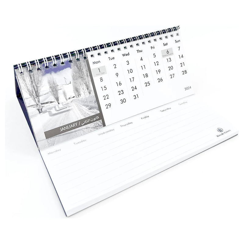 Bassile 2024 Pyramid Monthly Desk Calendar with Notepad 20x19x9cm