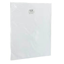 ILC White Peel-N-Seal X-Ray Size Envelopes 450x366 mm Xray - Pack of 10